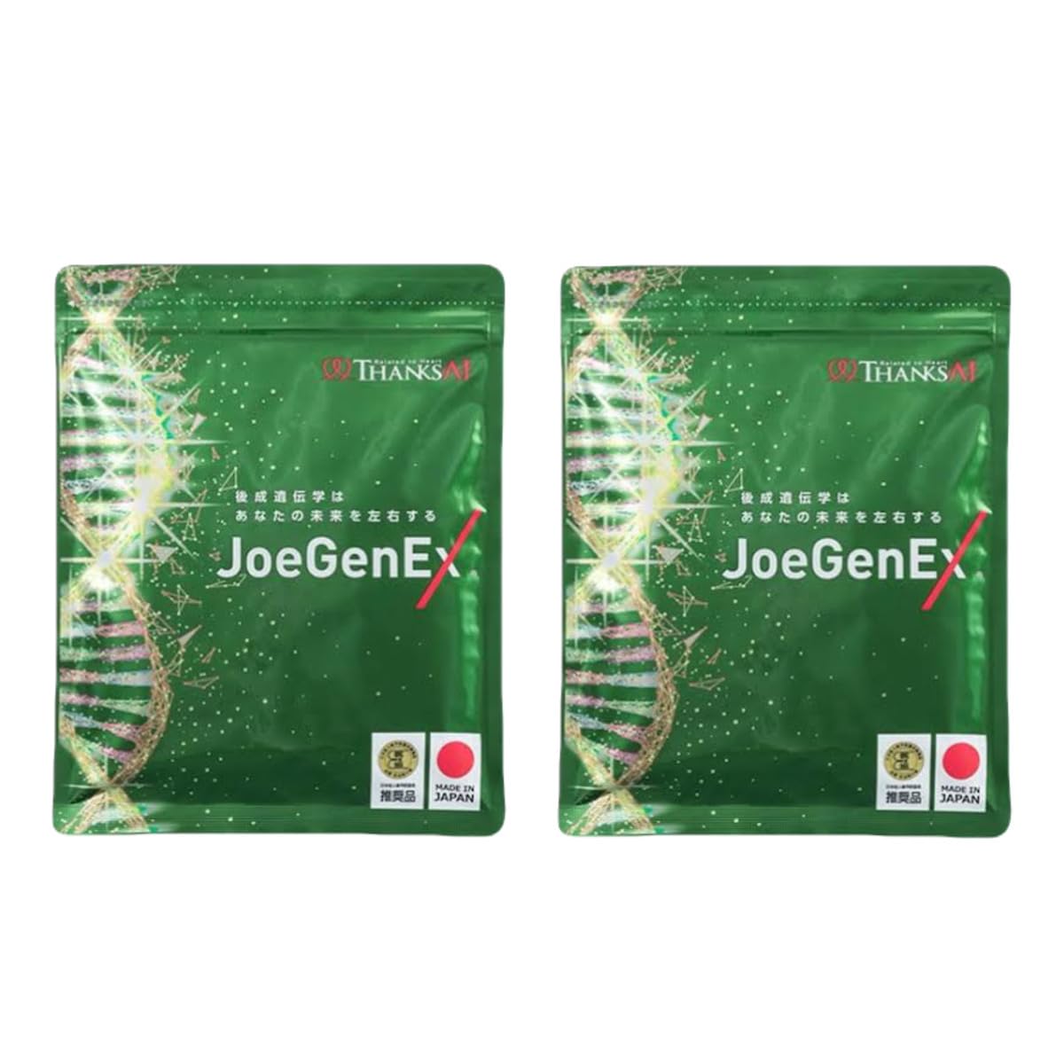 Amazon | 【サンクスアイ】ジョージェネックス 45g （3g15包）×2袋 
