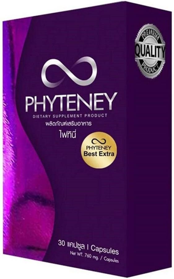 PHYTENEY Best Extra Weight Loss Supplement 1 Box 30 Capsules
