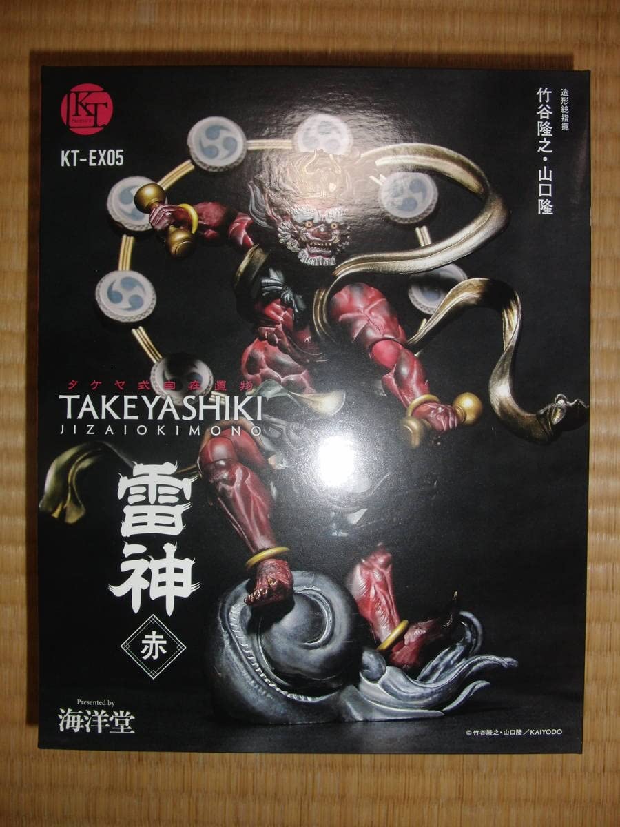 Amazon.co.jp: 海洋堂 リボルテックタケヤ 竹谷隆之 可動仏像  