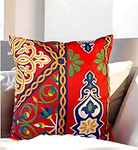 Ramadan Decorations Fanos, Gold Metal Islamic Lamp with Crescent Moon Design, LED Light (Cushion)
