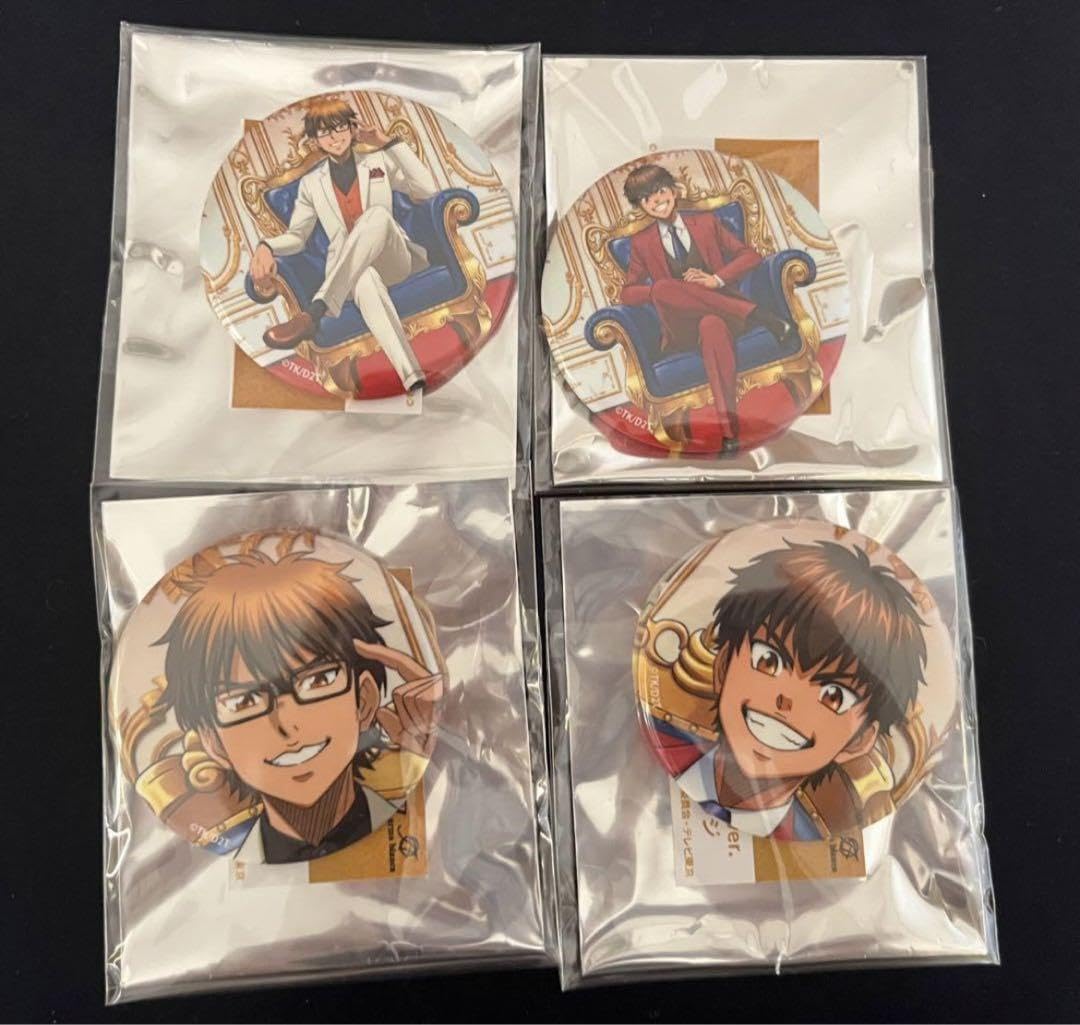 Amazon.co.jp: ダイヤのA マルイ 沢村 御幸 缶バッジ 御幸一也 沢村栄 