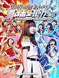 Hkt48 - Hkt48 Natsu No Hall Tour 2016-Hkt Ga Akb48 Group Wo Ridatsu?Kokumin Touh (4 Dvd) [Edizione: Giappone] [Italia]