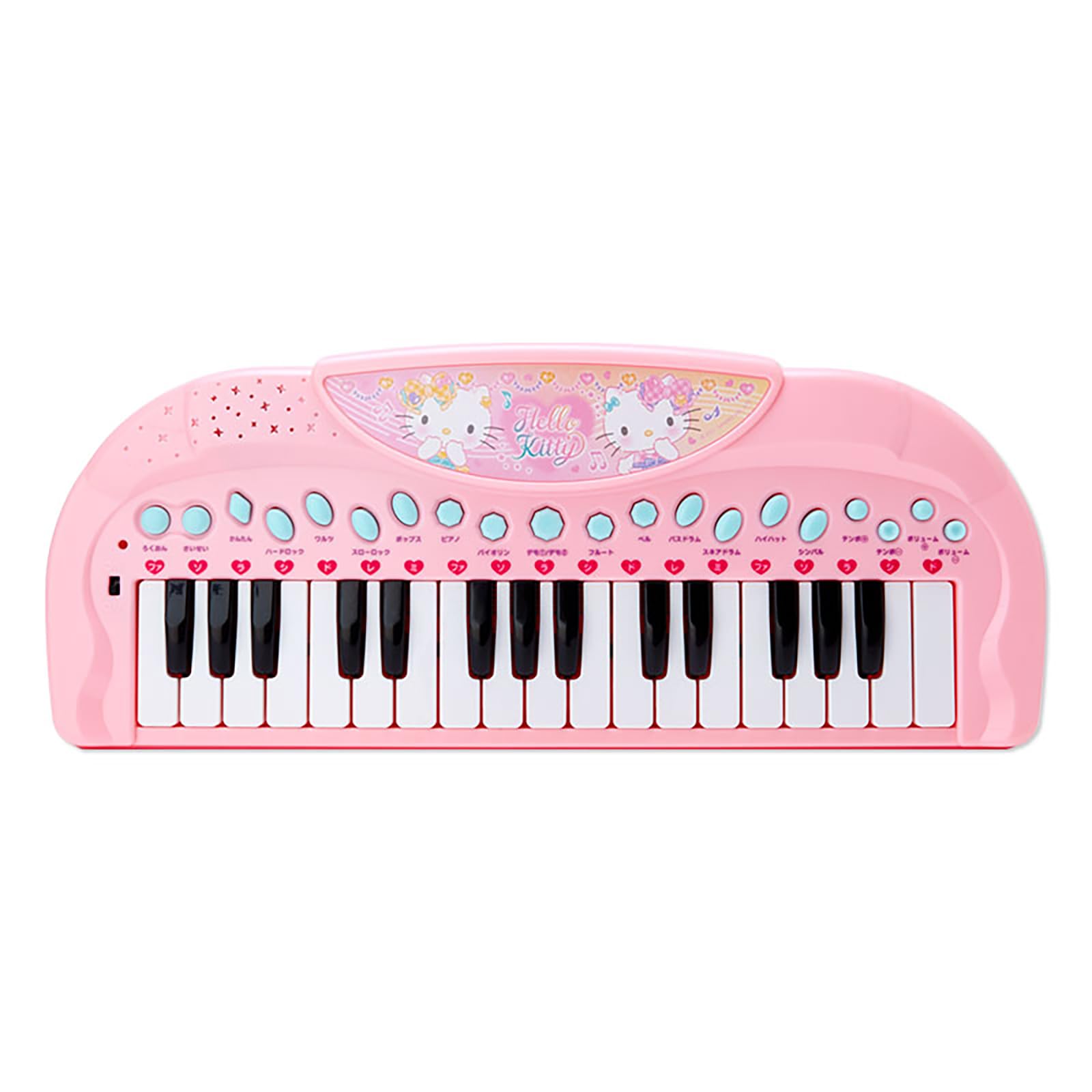 Sanrio (SANRIO) Hello Kitty Electronic Keyboard Christmas Gift 390763