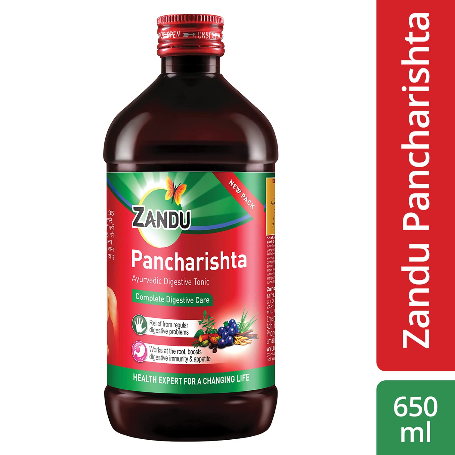 Zandu Chyavanprash Avaleha, Made with Jaggery, 900g & Pancharishta 650ml, Ayurvedic Tonic, Relief from disgetive problems like Acidity & Satavarex Granules, 210 g, Enriched with Satavari - Image 7 thumbnail