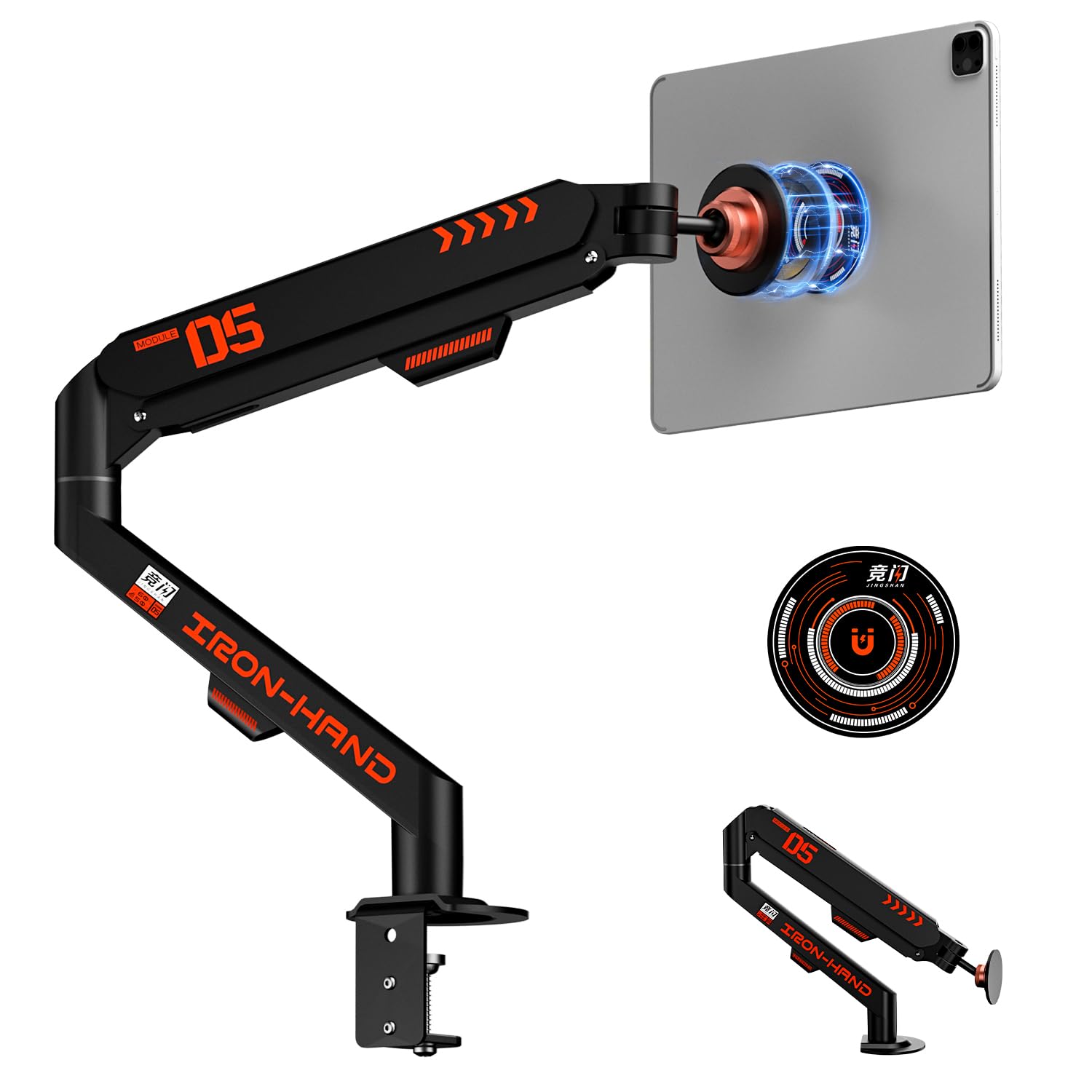 JINRAIKO Supporto magnetico per iPad, braccio regolabile pieghevole per DEST, nero