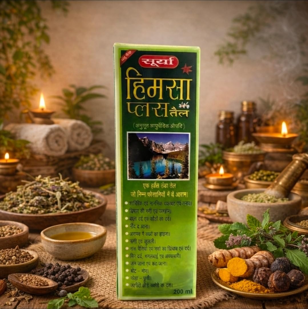 Surya Himsa Plus Tel Ayurvedic Herbal Oil for Body Massage, Relaxation and Wellness, 200 ml-image-32