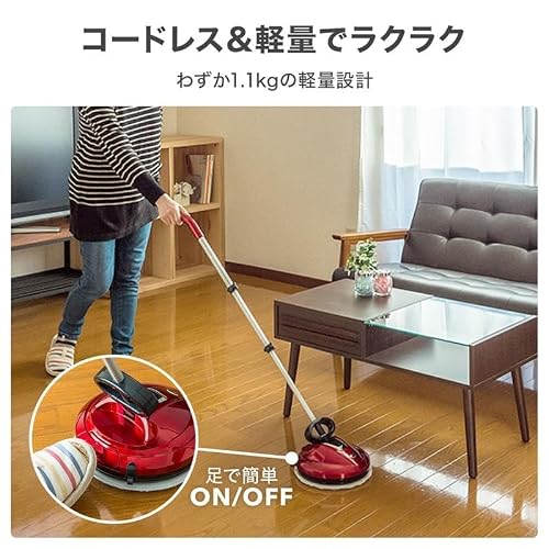電動モップ コードレス 【 替えパッド増量中 】 2WAY 充電式 回転モップ スティック ハンディ 軽量 1.1kg (本体＆モップ3種)