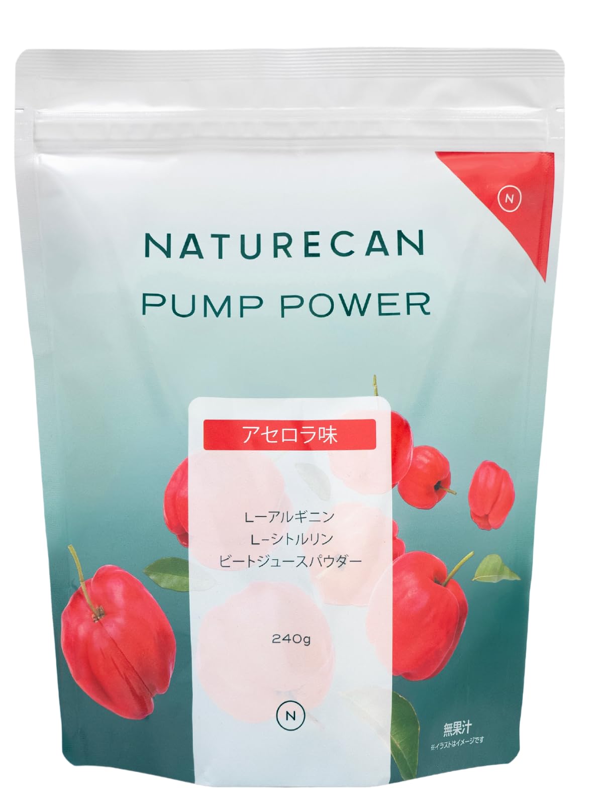 Amazon | Naturecan パンプパワー (240g / 30食分 / アセロラ味  