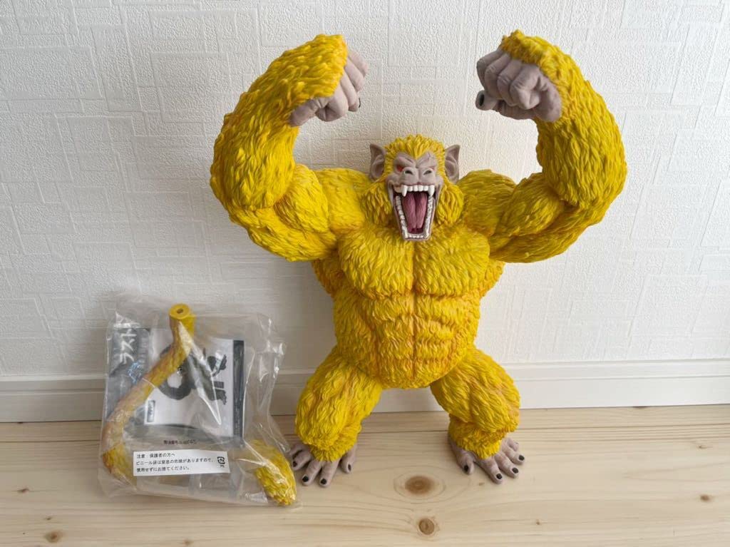 Amazon.co.jp: THE GREATEST SAIYAN ラストワン賞 黄金大猿 悟空 