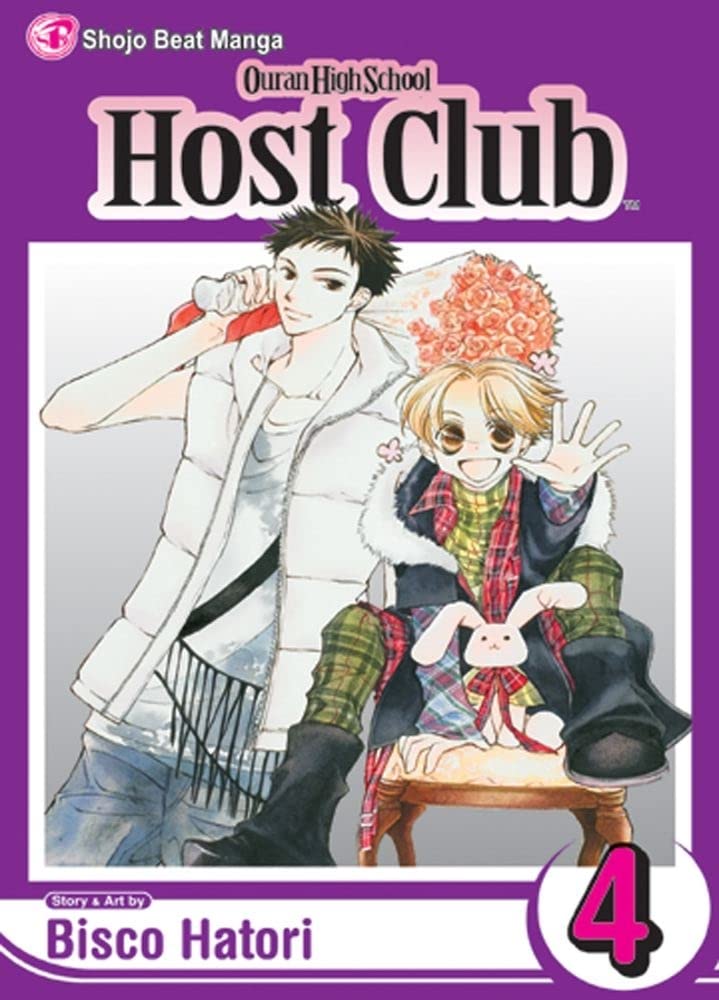 Ouran High School Host Club, Vol. 4 (Volume 4)