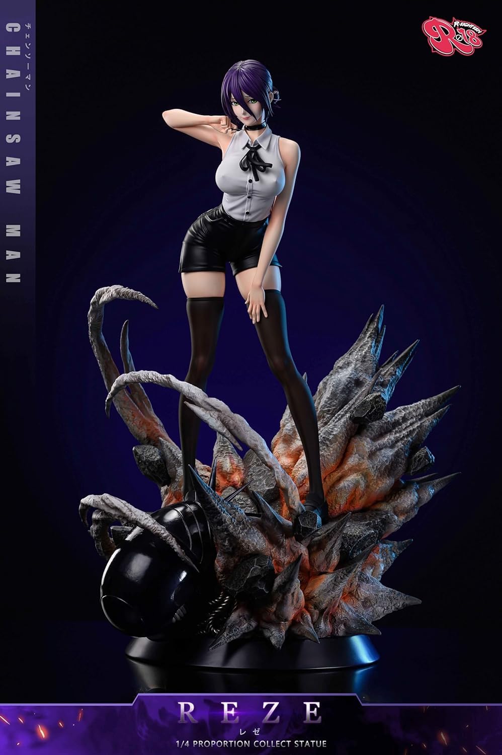 Amazon.co.jp: レゼ フィギュア 私服Ver. 1/4スケール 塗装済み完成品  