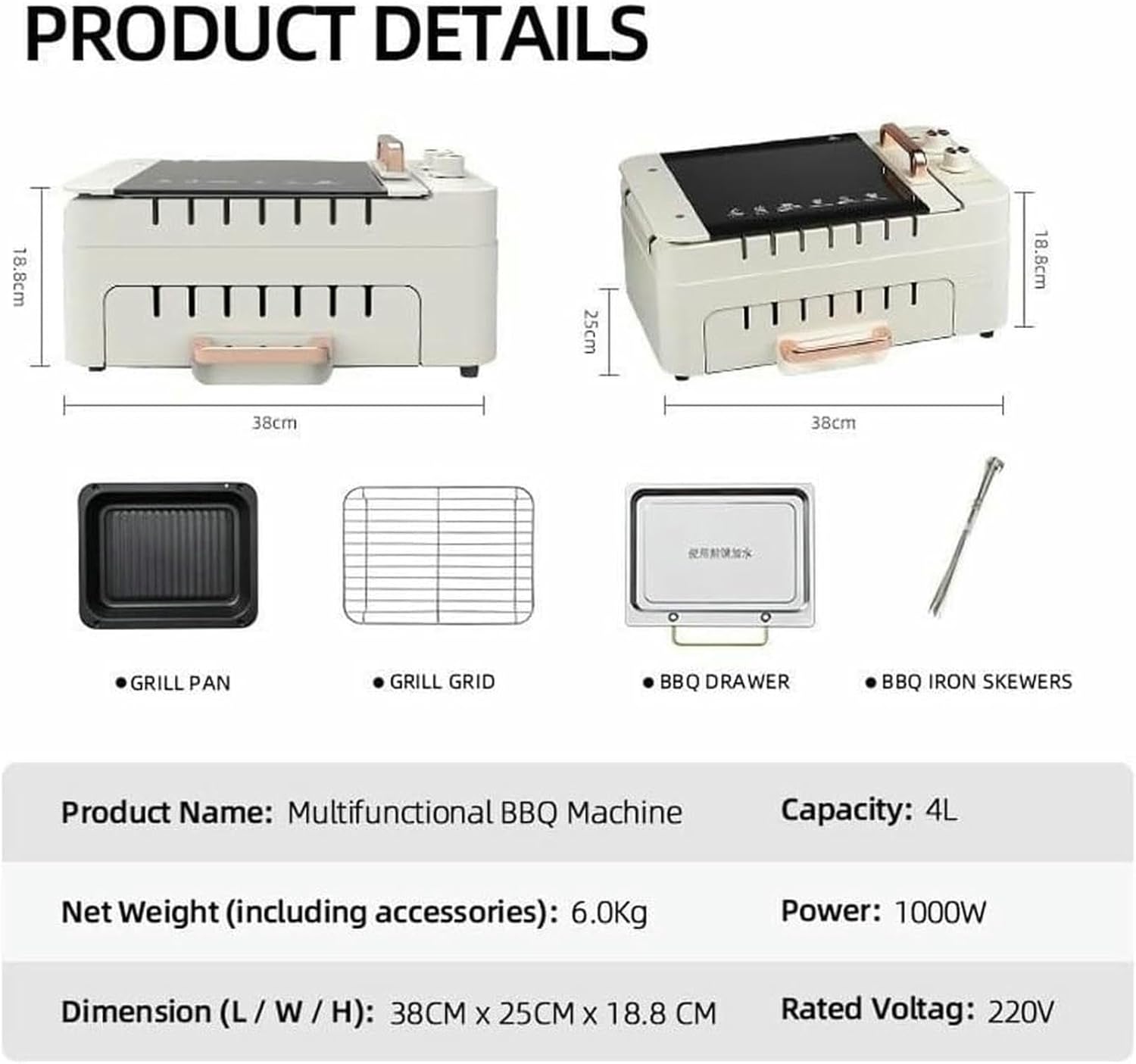 Electric BBQ Kebab Grill Machine - Non-Stick Double Layer Grill Oven, 360° Rotating Skewers, for Indoor Outdoor Camping - Smokeless Barbecue Pot