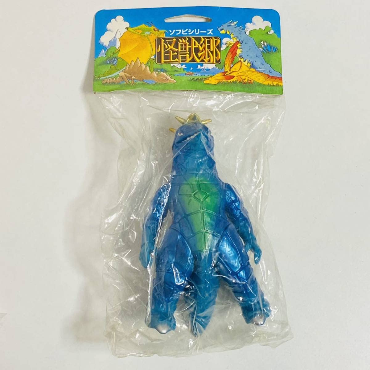 Amazon.co.jp: 円谷コミュニケーションズ ソフビシリーズ 怪獣郷 より 