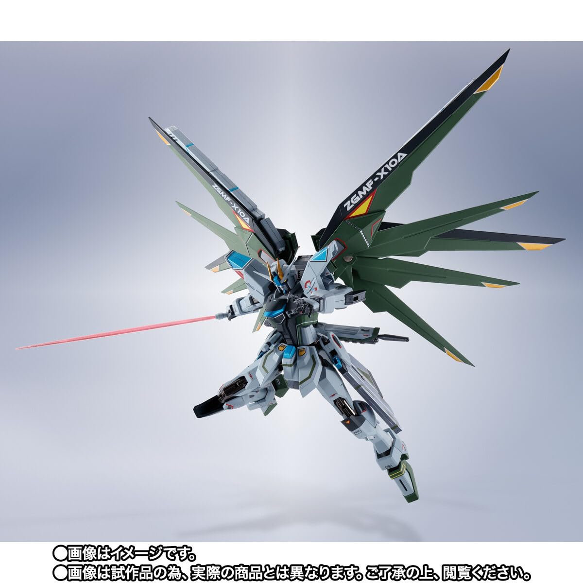 Amazon | 専用輸送箱未開封品 METAL ROBOT魂＜SIDE MS＞フリーダム ガ 