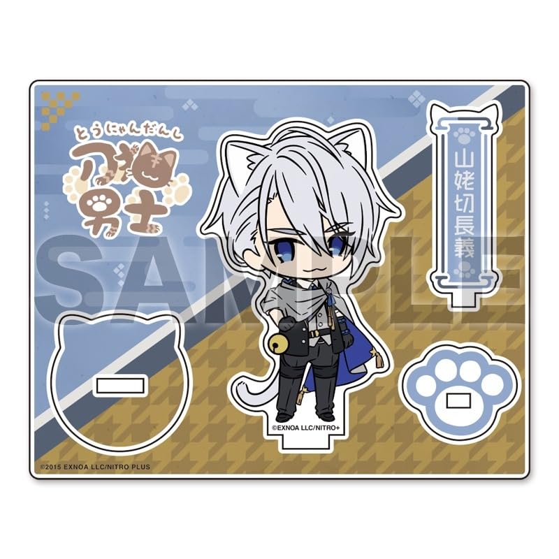 Amazon.co.jp: 刀剣乱舞ONLINE 刀猫男士 アクリルキャラスタンド 029 