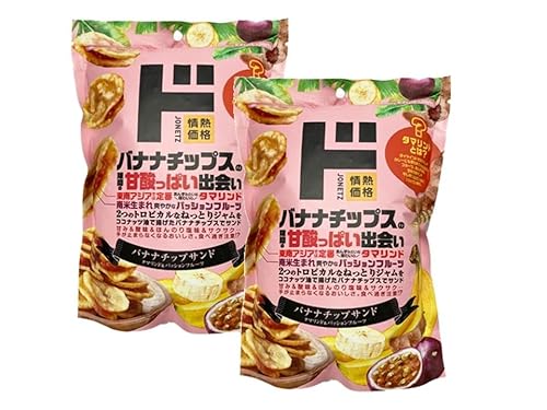 y2܂܂Ƃߔzoii`bvTh ^}hpbVt[c1130g Â _  TNTNH