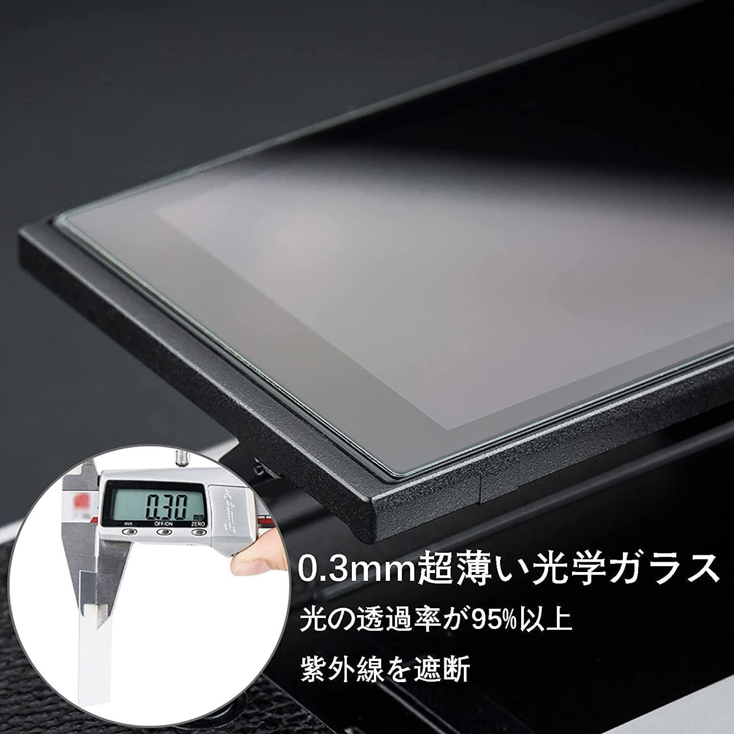 Amazon | 【2枚セット Ricoh GR IV GR4 GR IV HDF GR IV Monochrome 
