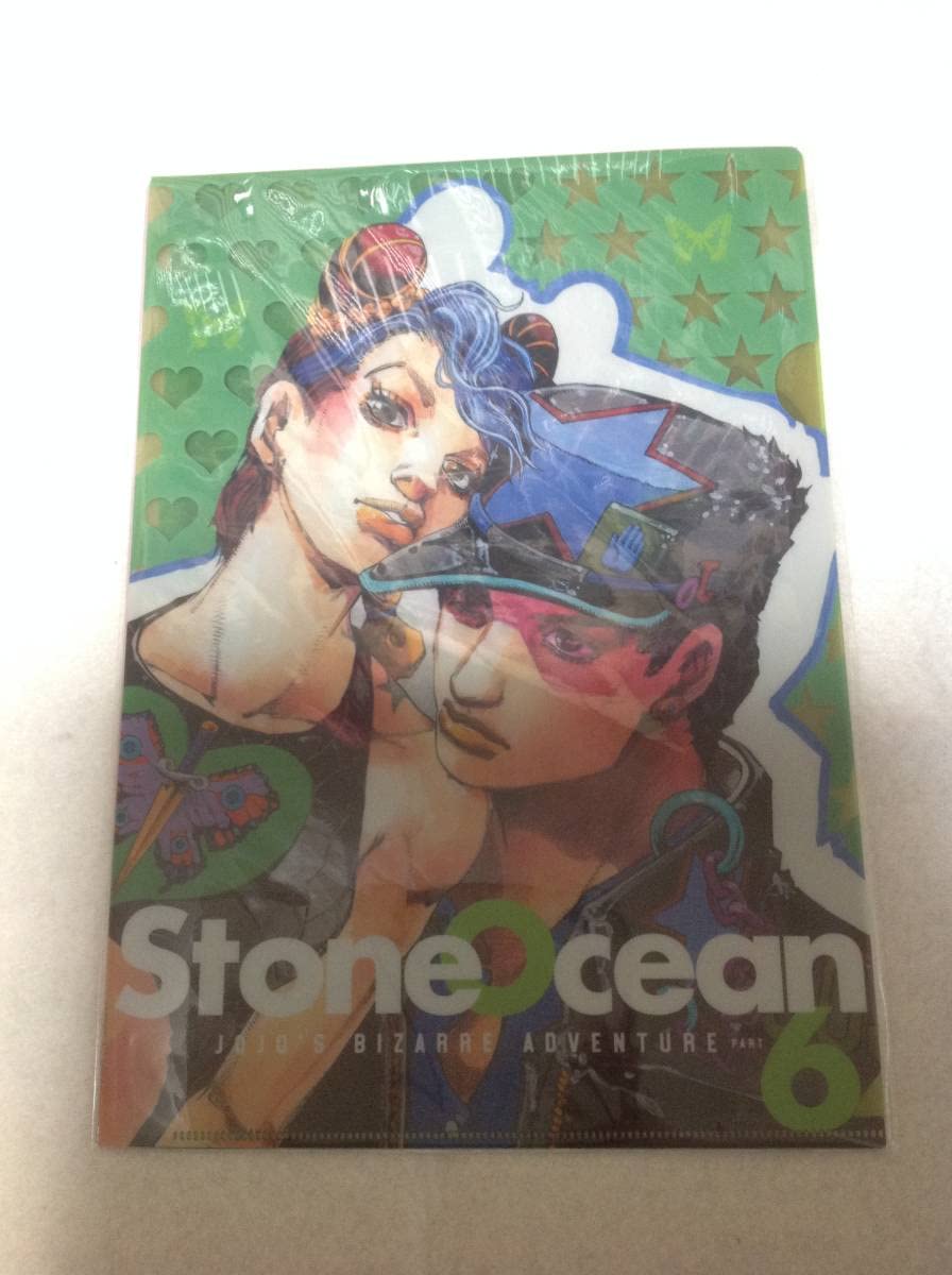 Amazon.co.jp: JOJO magazine 2022 SPRING 特製クリアファイル2種 