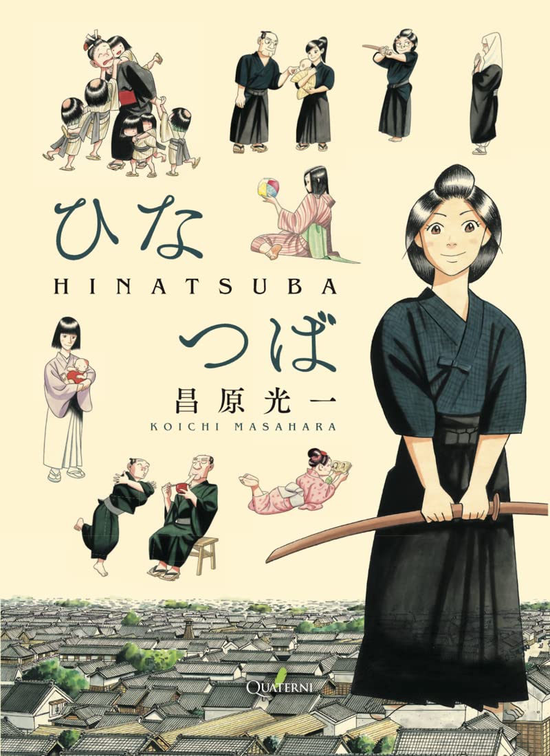 HINATSUBA: Una mujer samurái en Edo