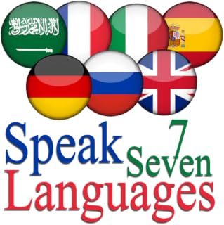Speak 7 languages in Pakistan
