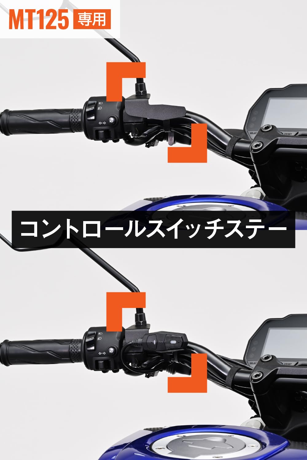 Amazon.co.jp: デイトナ(Daytona) バイク用 ドライブレコーダー M820WD 