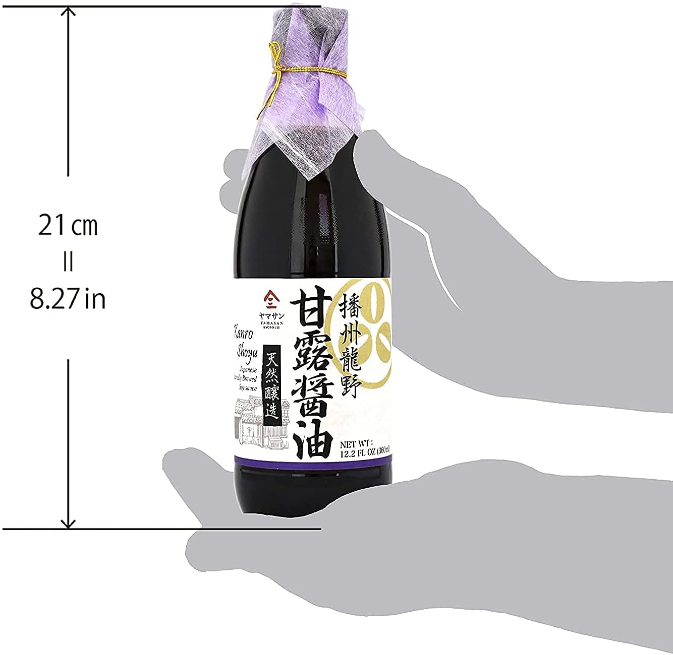 Buy Soy Sauce Double Brewed Vintage 1000 Days Aged, Japanese Artisanal
