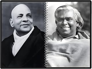 Swami Sivananda & Swami Vishnu-devananda Laminated Photo - 5x7 Inches, Divine Blessings For Home & Office And Temple Decoration (F16311)