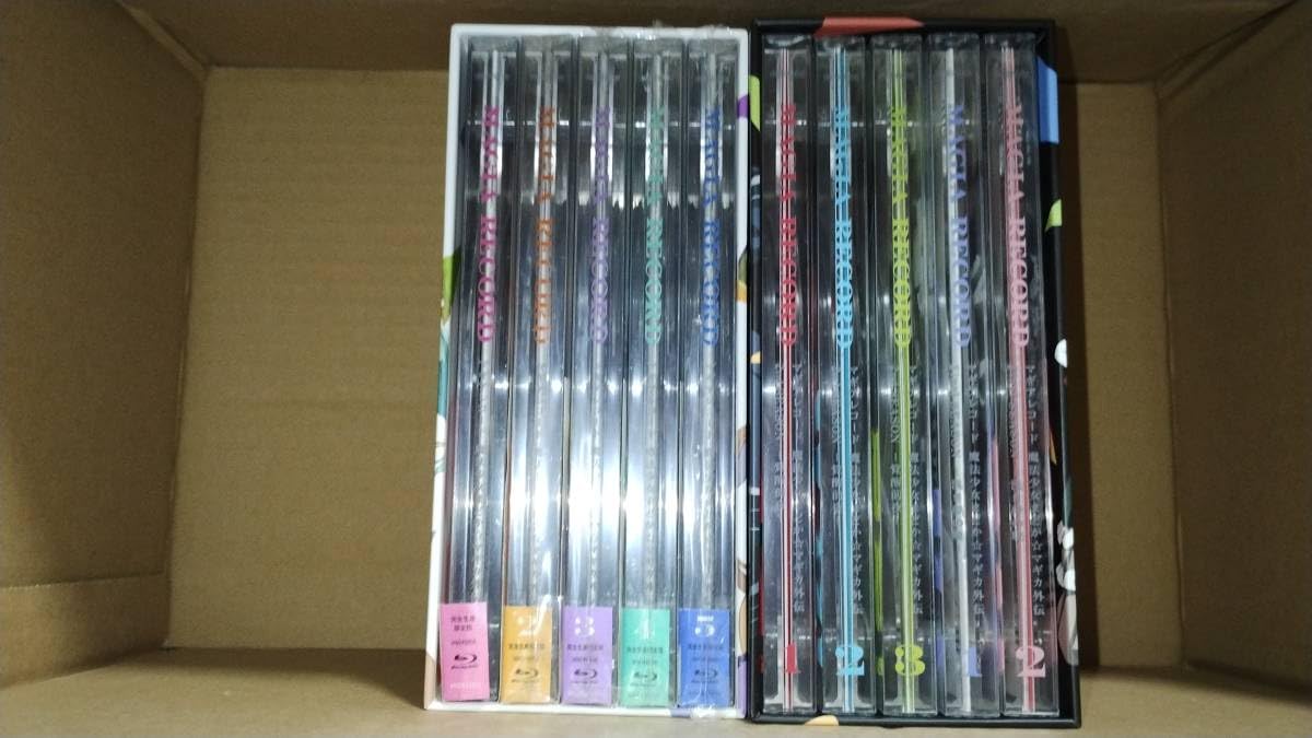 Amazon.co.jp: ♪ 魔法少女まどかマギカ 劇場版 マギアレコード Blu  