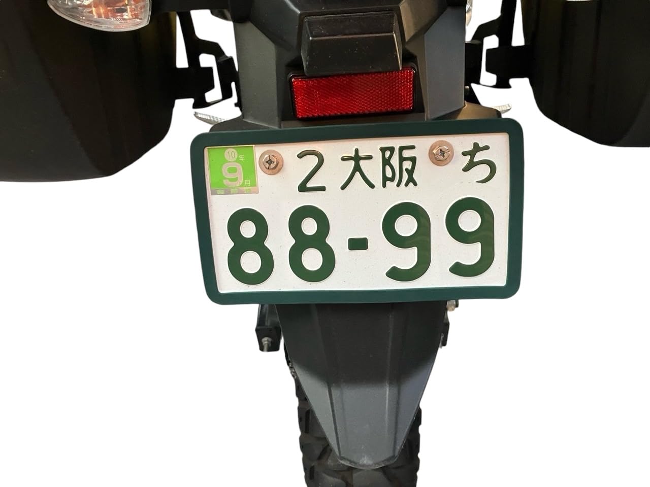Amazon | Roost (バイク用) 緑色のナンバープレートフレーム シリコン 