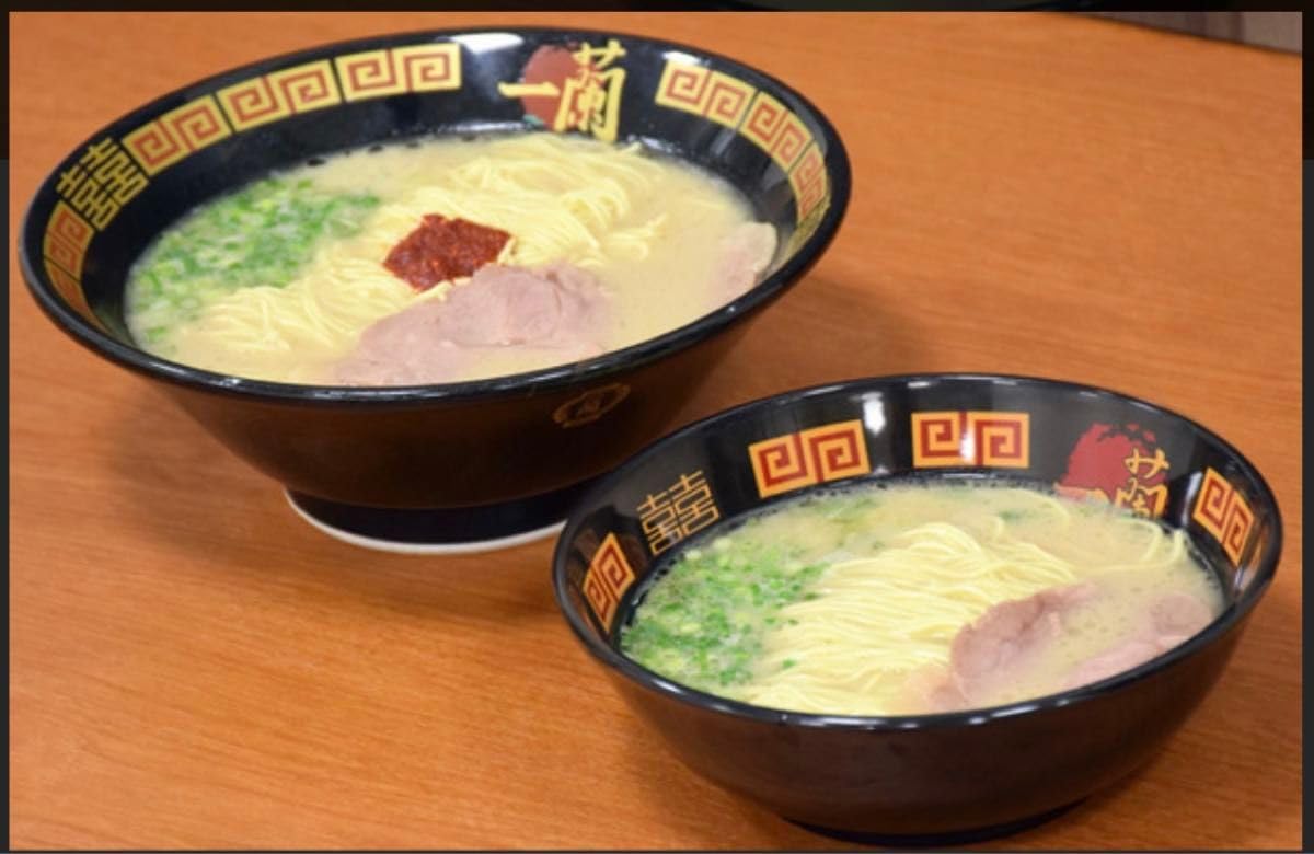 Amazon.co.jp: 限定 レア 一蘭 茶碗 有田焼 どんぶり ラーメン 2個 