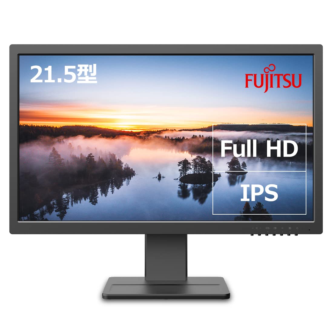 Amazon.co.jp: 【公式】 富士通 ディスプレイ 21.5型(IPSパネル/フルHD 