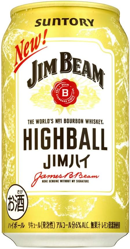 ジムビームハイボール缶