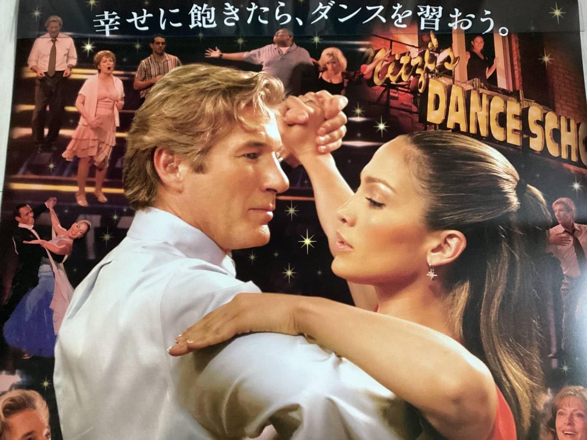 Amazon.co.jp: 大型B1ポスターシャルウィダンスShall we Dance 