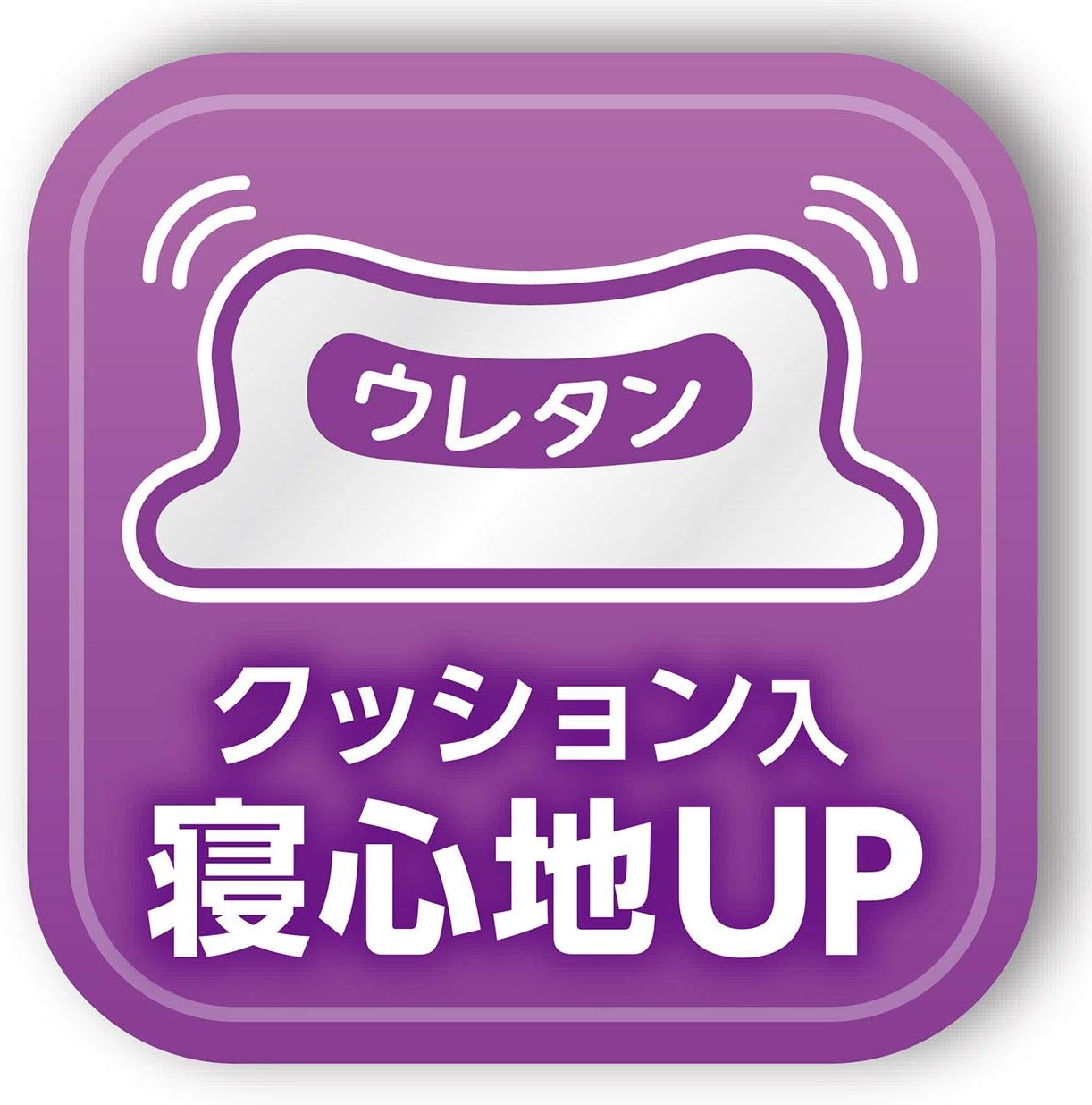 市場 マラソン期間ポイント全品5倍 ガリガリ君 犬猫用マット