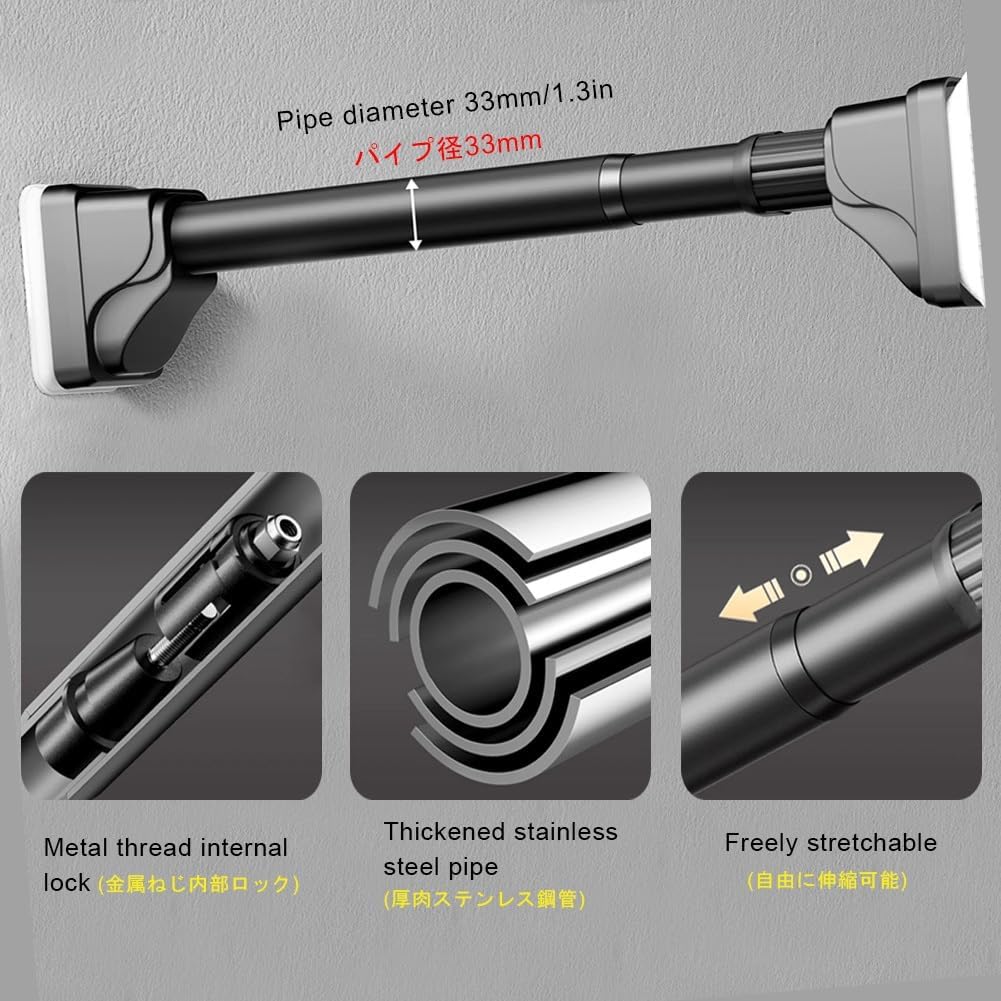 16-193in Telescopic Curtain Rod Adjustable Spring Loaded Tension Rod For Windows Bathroom Wardrobe No Drilling/Anti-slip/Rustproof(Gray,75-102in)