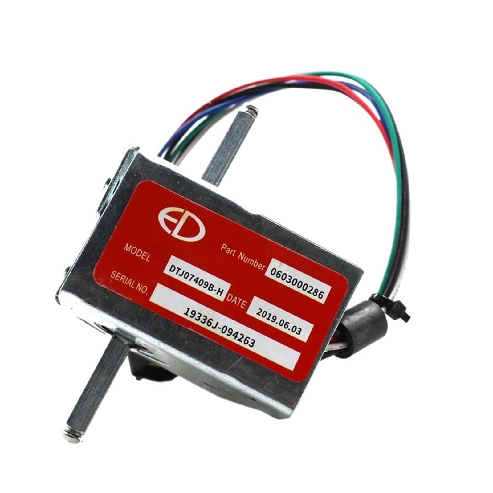 QfUxYYSLD Forklift Accessories DTJ07409B-H Accelerator Forward and Backward Switch EPT20-15ET2