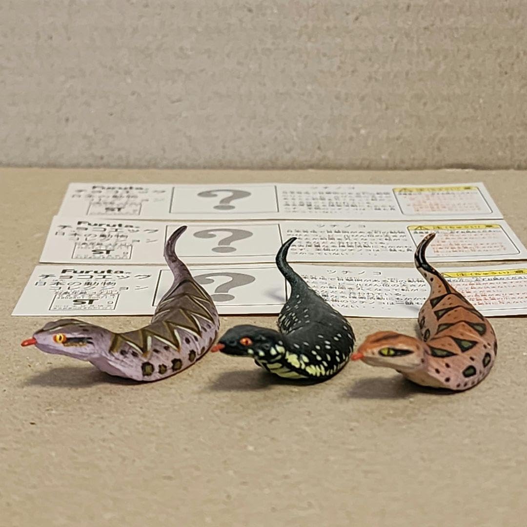 Amazon.co.jp: 海洋堂 チョコエッグ 日本の動物 初期シークレット 