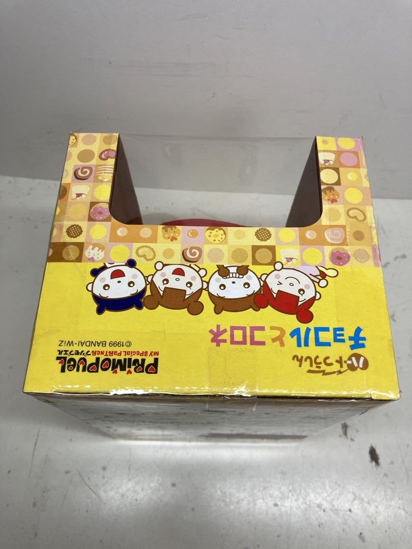 Amazon.co.jp: 希少品 ハートつうしん プリモコロネ : おもちゃ
