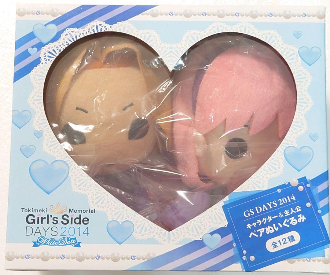 Amazon.co.jp: ときメモGS3 ペアぬいぐるみセット 新名旬平 : おもちゃ