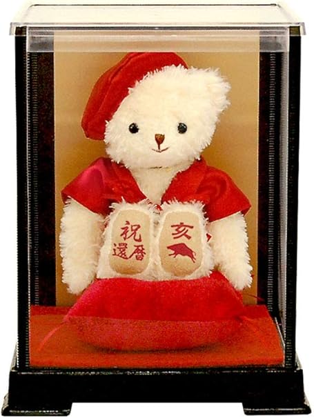 Amazon Co Jp プティルウ 還暦に贈る 赤いちゃんちゃんこを着た干支のテディべア ケース 19 いのしし年 ホーム キッチン Amazon Co Jp プティルウ 還暦に贈る 赤いちゃんちゃんこを着た干支のテディべア ケース 19 いのしし年 ホーム キッチン