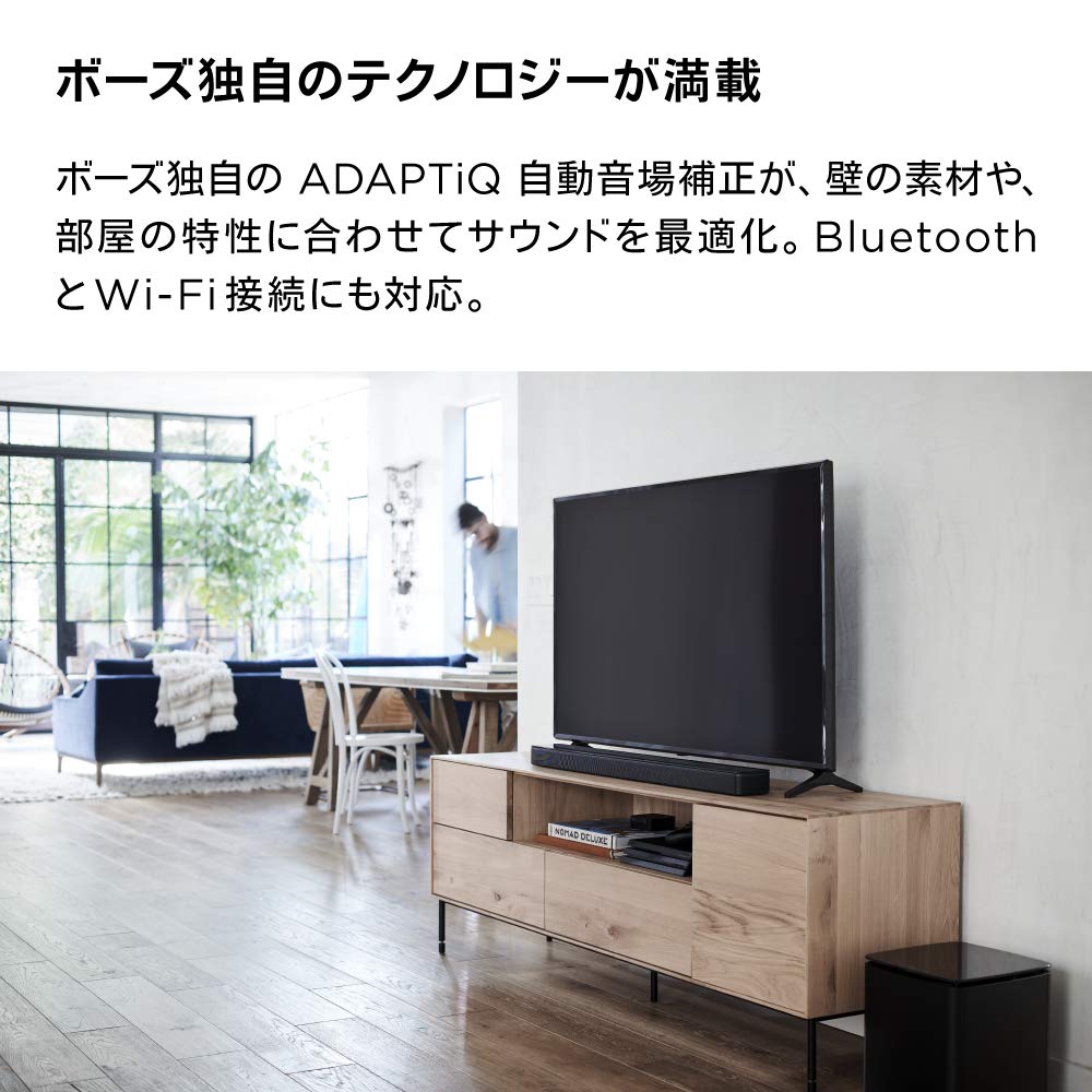 Amazon.co.jp: Bose Smart Soundbar 700 スマートサウンドバー 