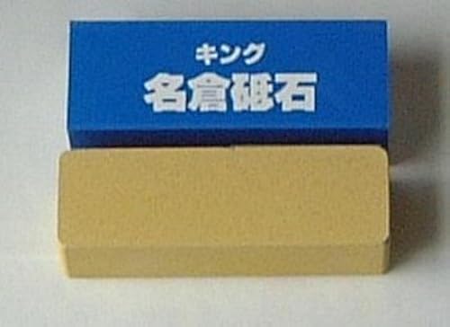 King piedra japonesa Nagura nro. 8000