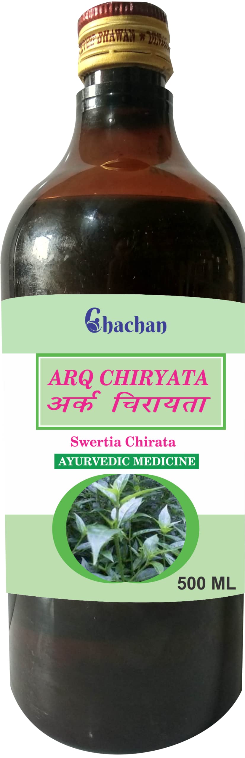 chachan ARQ CHIRAYATA 500 ML fever, constipation, upset stomach, loss of appetite