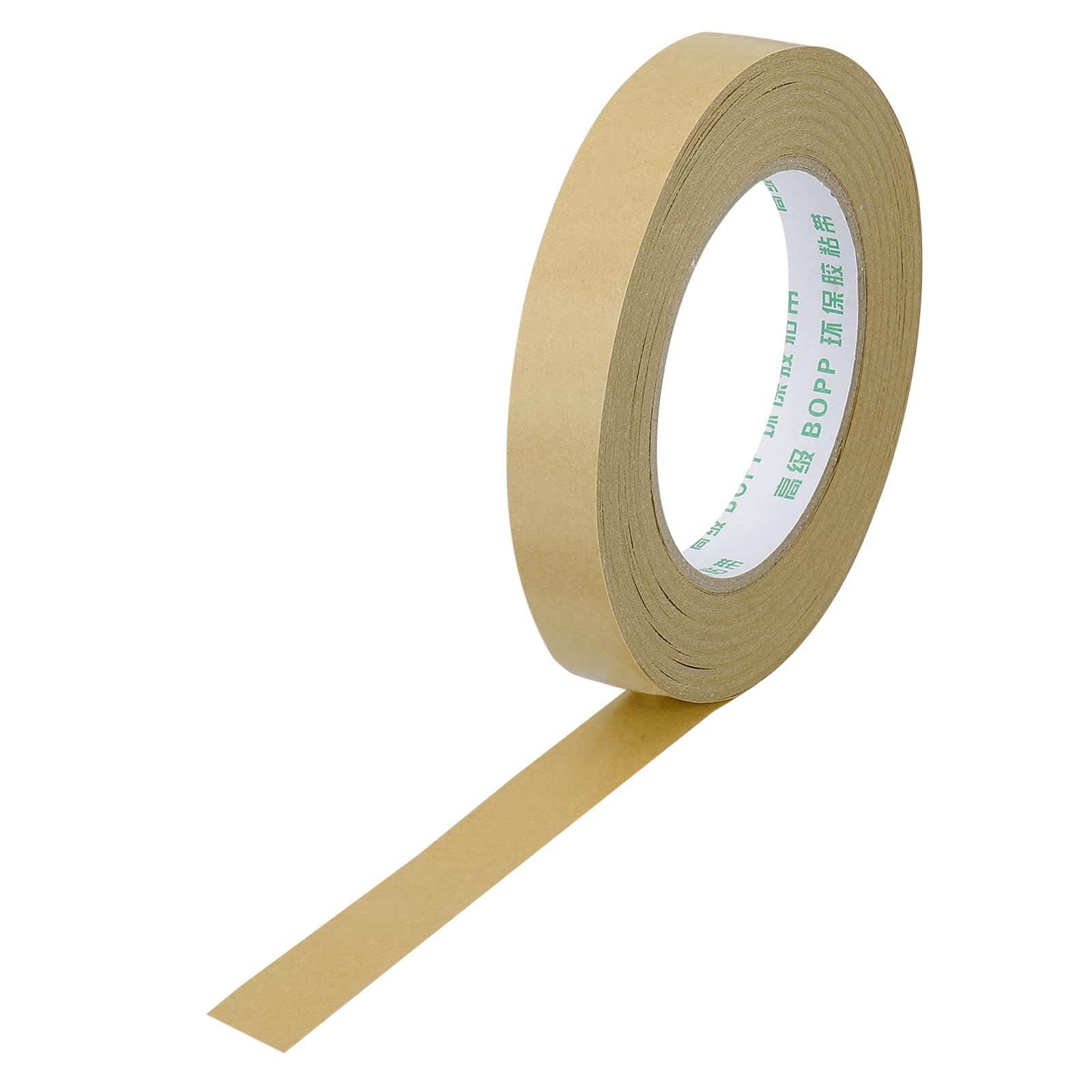 PATIKIL 0.8" x 55 Yards Brown Packing Tape