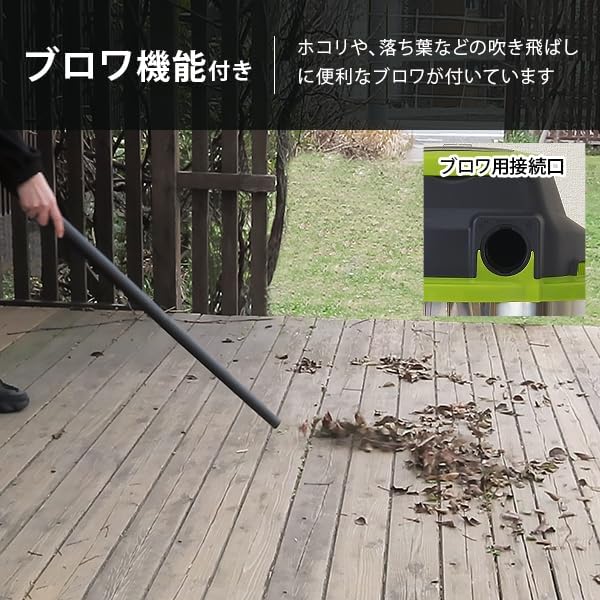 充電式 バキュームクリーナー MPV-1810＋4.0Ahバッテリー＋急速充電器セット 【空】