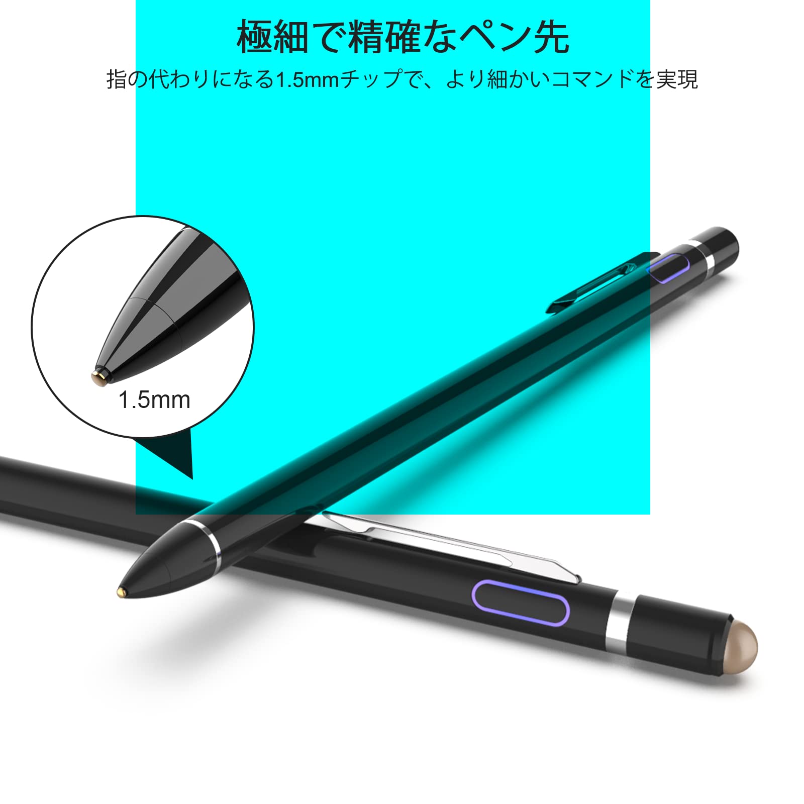 Amazon | タッチペン iPad対応ペンシル iPad専用ペン スタイラスペン 