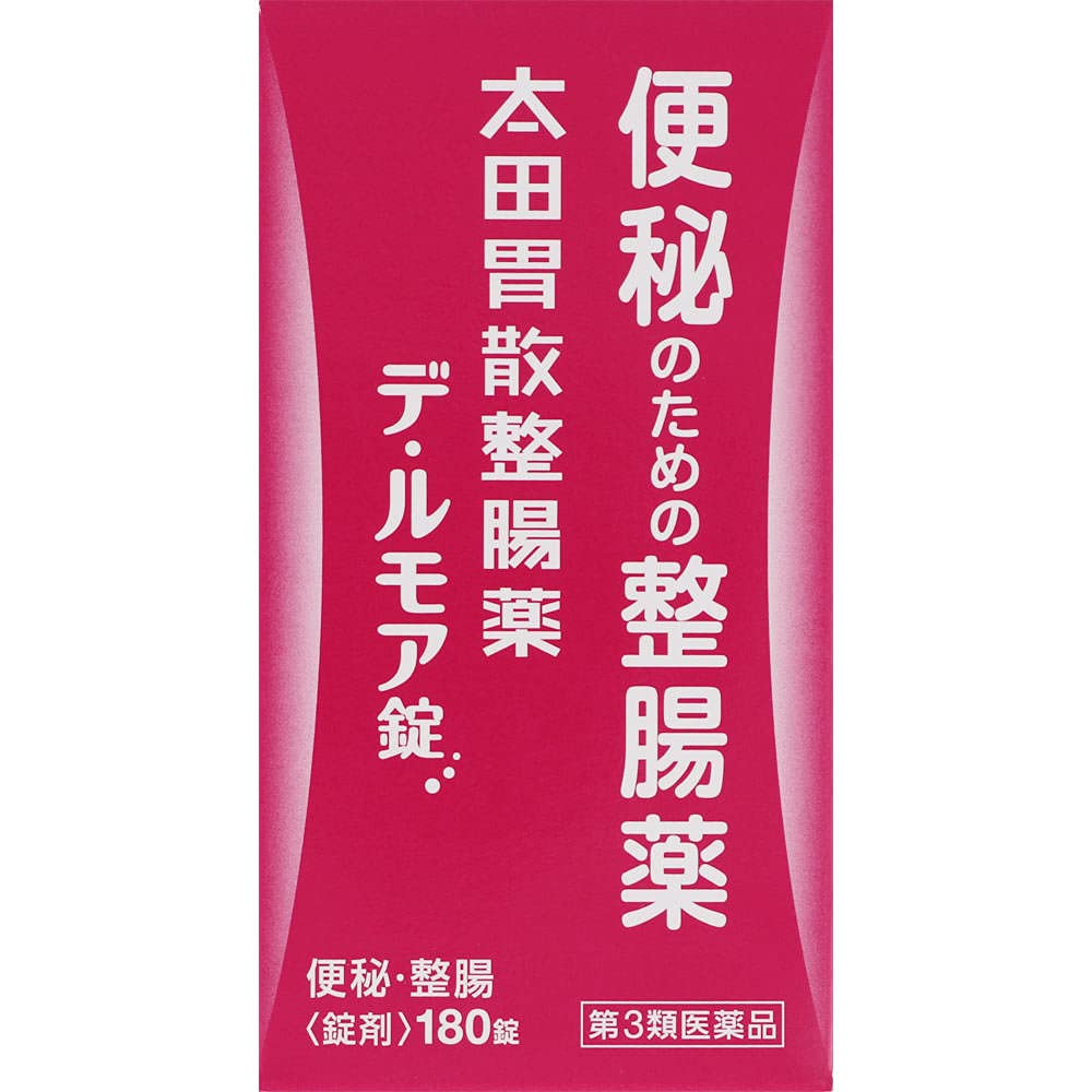 【第3類医薬品】太田胃散整腸薬 デ・ルモア錠 180錠