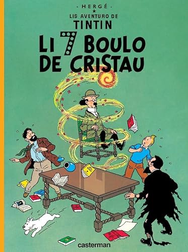 Les 7 boules de cristal: En provencal [French] 2203009225 Book Cover