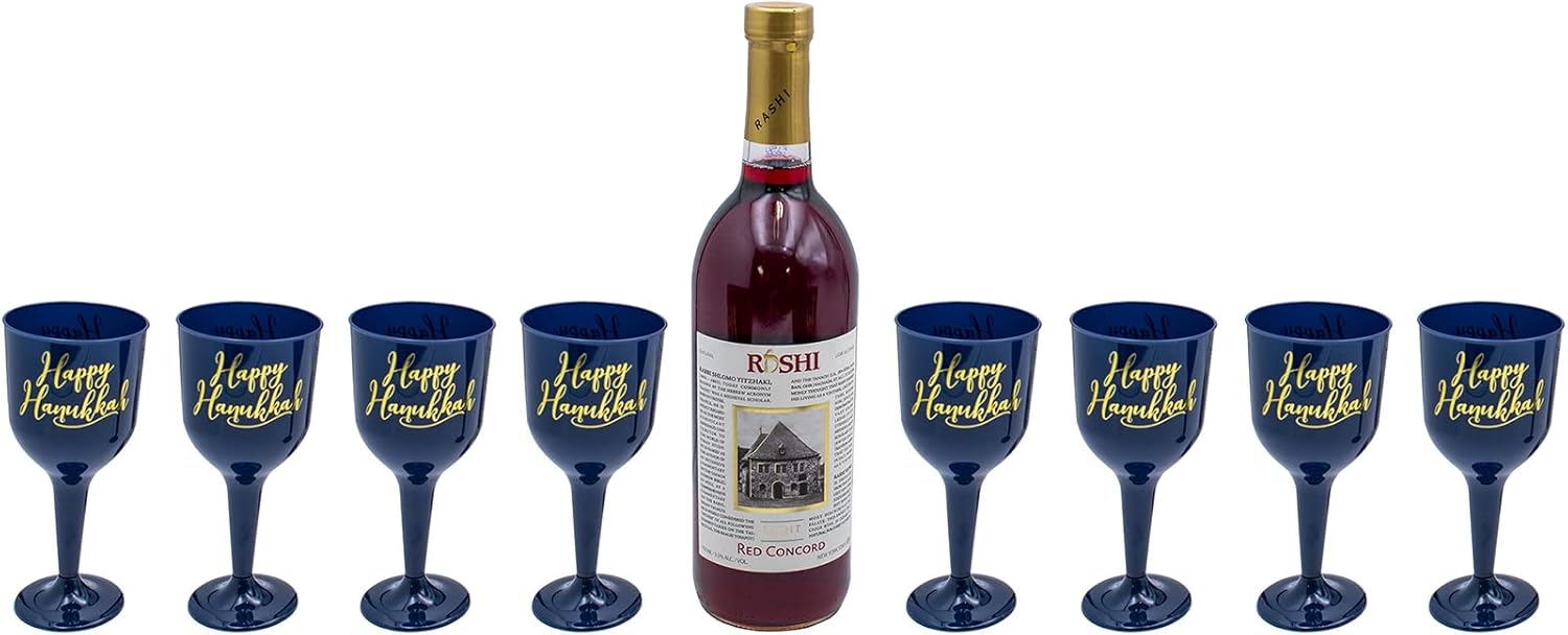 Stephanie Imports Happy Hanukkah Plastic Stem Wine Glasses (Set of 8)