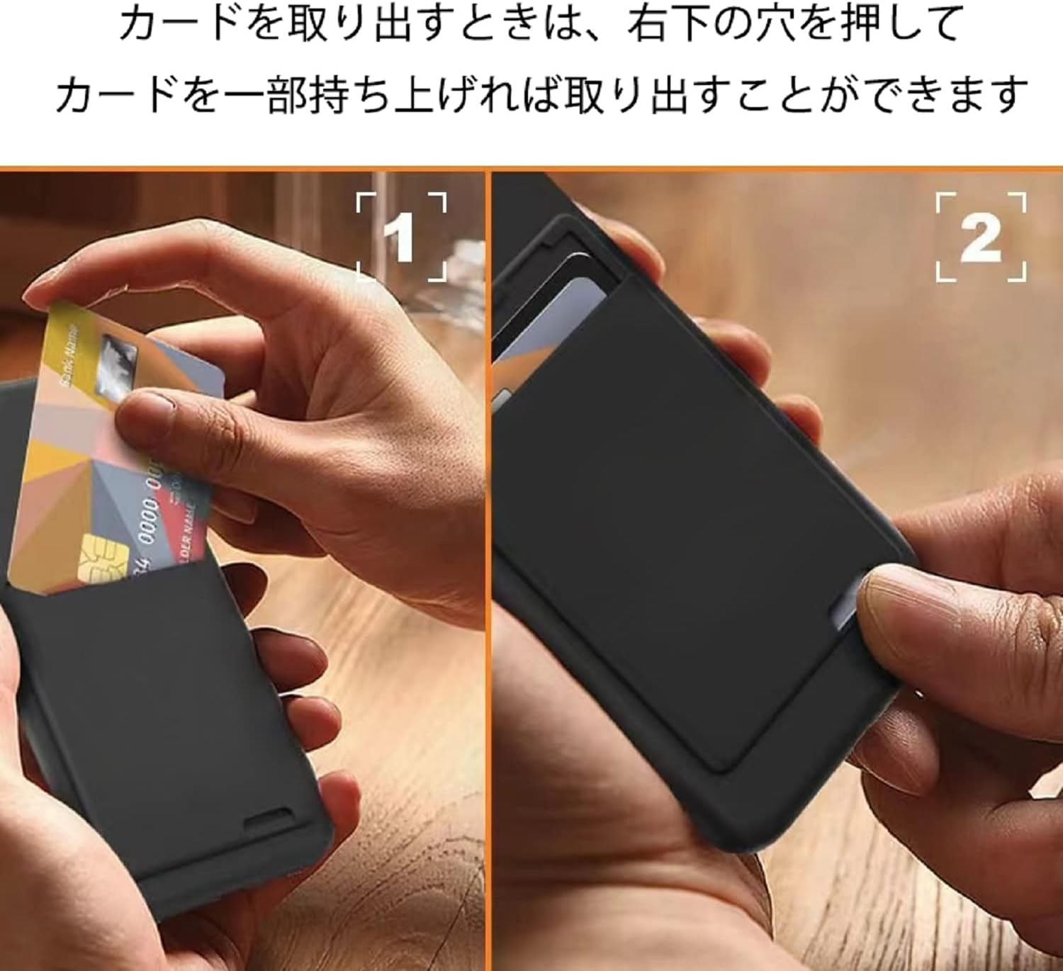 iphone16 ケース 背面収納 耐衝撃 カード収納 薄型 軽量 TPU カバー ストラップホール付き 黄変防止 指紋防止 あいふぉん16ケース（ブラック）